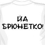 брендовые футболки интернет магазин