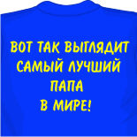 бренды футболки