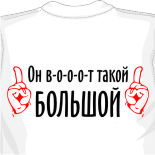 фиолетовая футболка