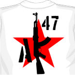 футболка 51