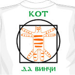 футболки поло купить в розницу