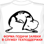 футболки скейтерские