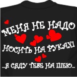 футболки world of warcraft