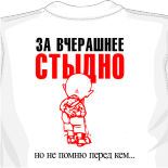 футболки значки