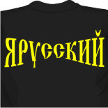 хип хоп футболки