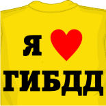 купить белые футболки оптом
