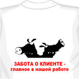 модные футболки оптом