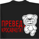 сделать и заказать футболку